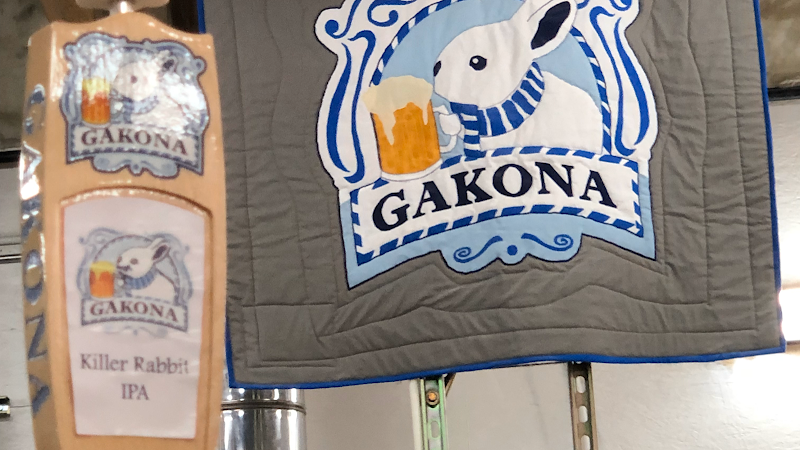 Gakona Brewing Company exterior view showcasing professional Brewery services in Gakona, Alaska