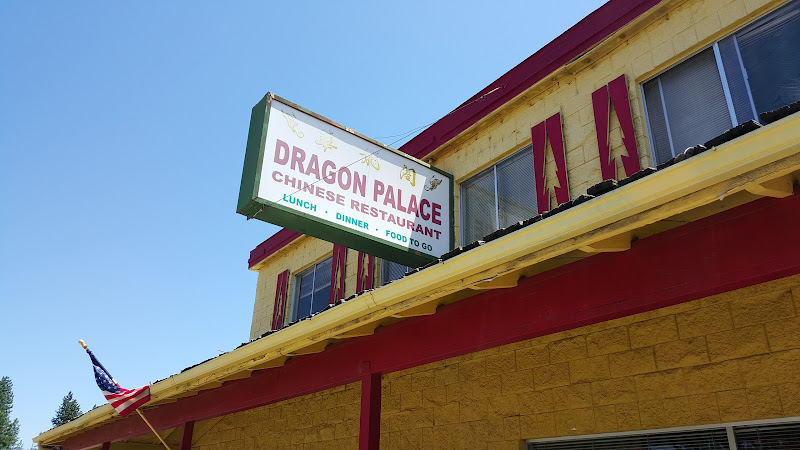 Dragon Palace exterior view showcasing professional restaurants services in Burney, California