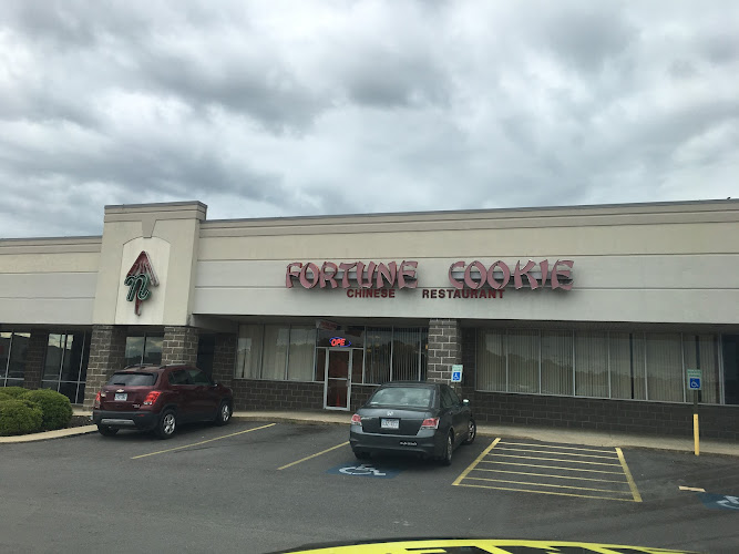 Fortune Cookie exterior view showcasing professional restaurants services in Monticello, Arkansas