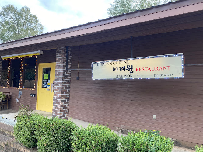 Itaewon Korean Restaurant exterior view showcasing professional restaurants services in Daleville, Alabama