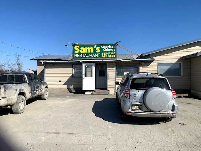Sam's Restaurant exterior view showcasing professional restaurants services in Bethel, Alaska