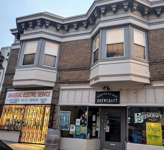 San Francisco Brewcraft exterior view showcasing professional Brewing supply store services in San Francisco, California