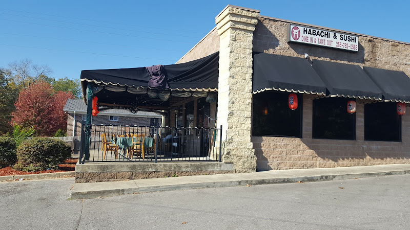Yamato Steak House of Japan exterior view showcasing professional restaurants services in Jacksonville, Alabama